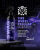 TIRE REGULAR WHEEL CLEANER PL.png