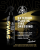swag-exterior-plastic-tire-dressing-spray-si-polymer-protection