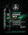 swag-crystal-hybrid-wax-uv-ceramic-style-shine-hydrophobic-wet-look