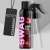 swag-bubble-gum-kiss-150ml-zapach-balonowa-guma