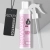 swag-bye-my-boy-150ml-long-lasting-fragrance-women